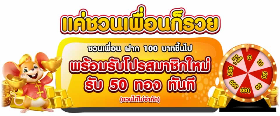 Một loạt các trò chơi trực tuyến nổi tiếng được xếp hạng 777King - 777King