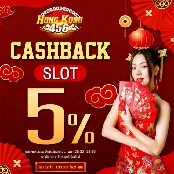 Qh8889com cung cấp nhiều phương thức nạp và rút tiền tiện lợi - Qh888
