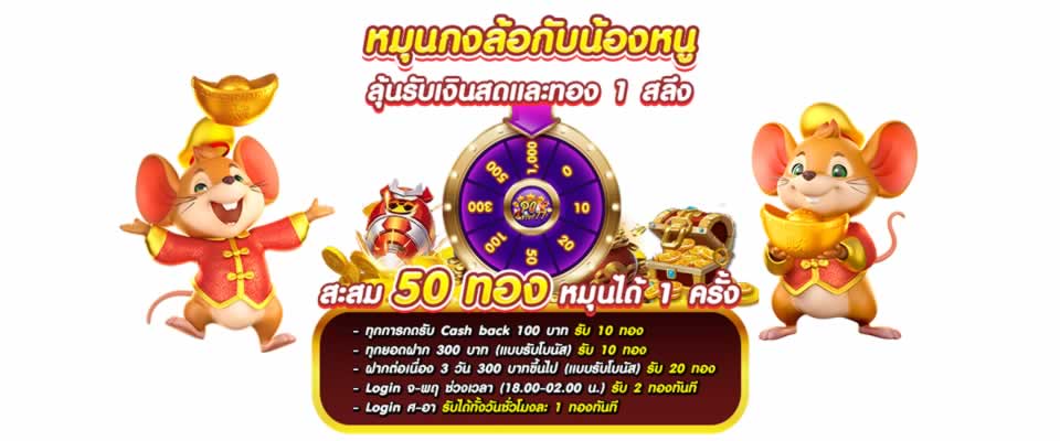 Các câu hỏi thường gặp nhất liên quan đến Vin777 - Vin777