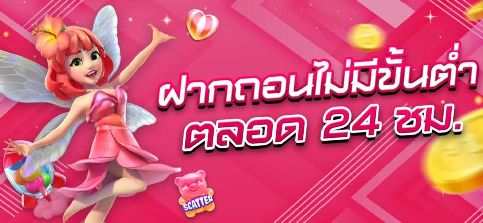 Các ngân hàng được xếp hạng 68Game cung cấp nhiều loại tiền thưởng khác nhau - 68Game